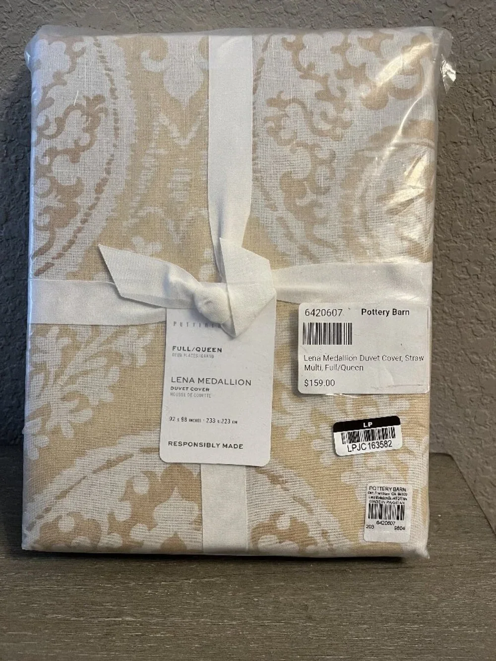 Pottery Barn Lena Medallion Full / Queen Straw Multi Duvet Cover